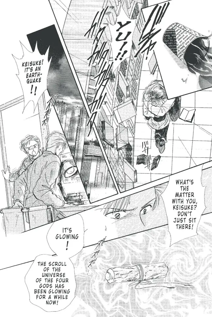 Fushigi Yuugi Chapter 98 image 04_optimized